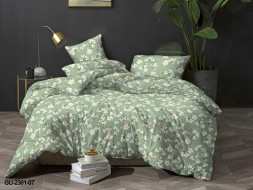 КПБ "Текстильная симфония"